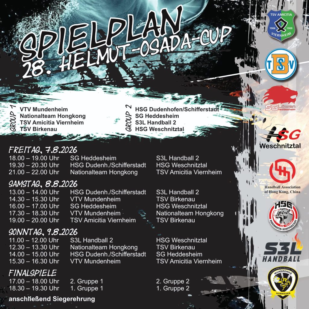 spielplan_hoc2026